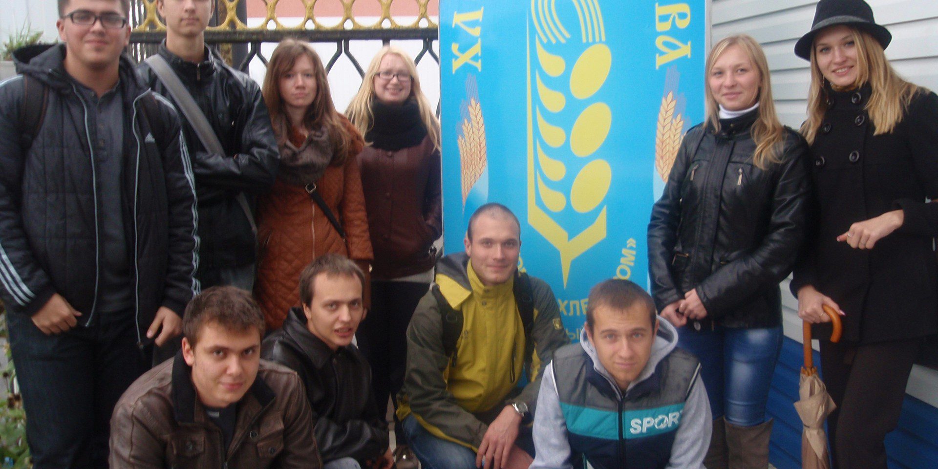 hleb1_171013
