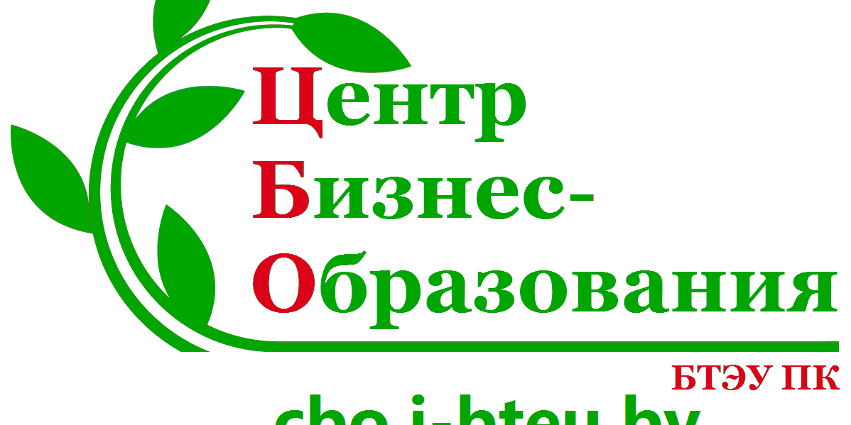cbo