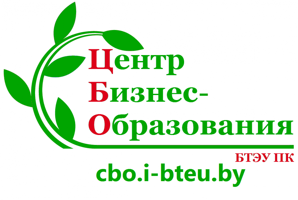 cbo