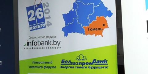 10730911_787429031316640_8876209013965523442_n