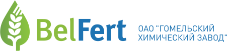 ОАО «Гомельский химический завод»
