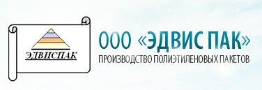 ООО «Эдвиспак»
