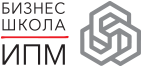 Бизнес-школа ИПМ