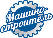 Филиал ОАО «Гомсельмаш» cанаторий «Машиностроитель»